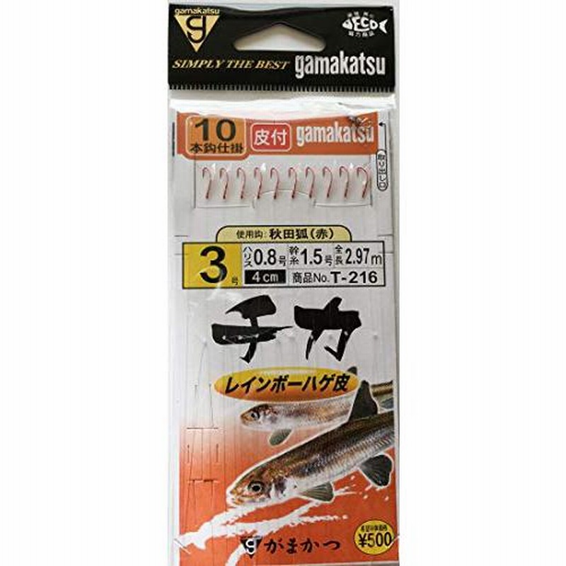がまかつ ちか サビキ仕掛け T-216 秋田狐 赤 10本鈎 皮付き ちか仕掛け (3号 0.8-1.5) 通販 LINEポイント最大0.5%GET LINEショッピング がまかつ 秋田キツネ 4号