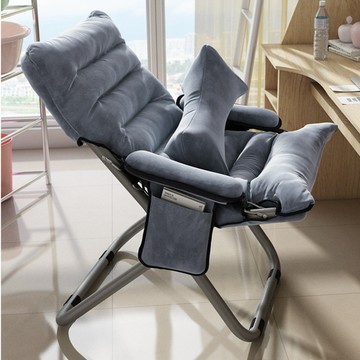 折疊躺椅家用懶人沙發學生宿舍靠背椅子寢室可躺電腦椅陽臺單人椅