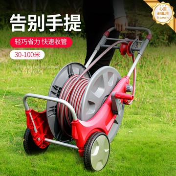 【100米超長】澆花神器 水槍 灑水噴頭 水管收納架 花園水管 庭院水管 洗車水管 自動收卷 防打結 家用園藝沖洗必備
