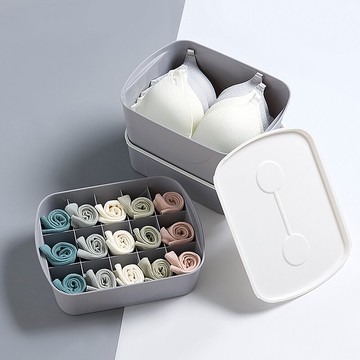 內衣收納盒塑料收納箱文胸內褲襪子儲物抽屜式整理箱宿舍收納神器