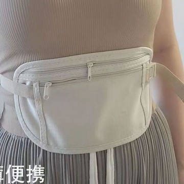 熱賣爆款防盜腰包貼身隱形防偷出國旅行運動護照包出行旅遊新款男女錢包L0801 2Q7P
