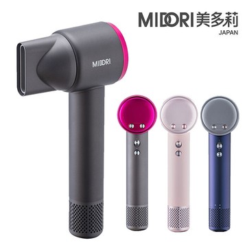 MIDORI美多莉 負離子水漾高速輕巧吹風機灰色
