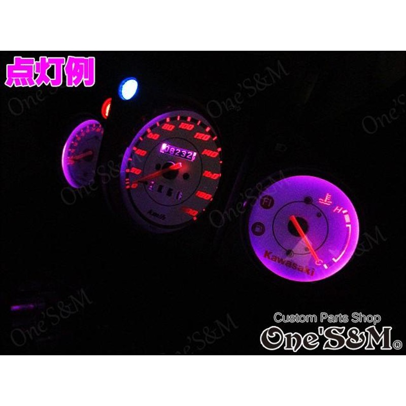 ゆNinja250R 対応 高輝度SMD LEDメーター球 スピードメーター タコメーター メーターバルブ キューブ型 3個セット |  LINEショッピング