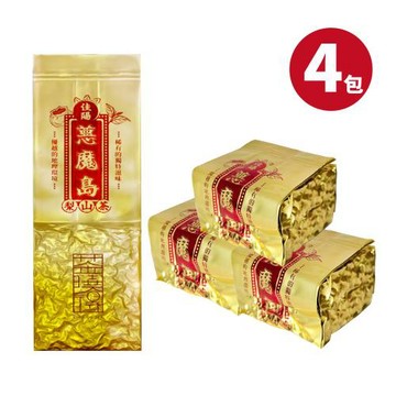 【茶曉得】惡魔島梨山茶4件組（0.5斤）