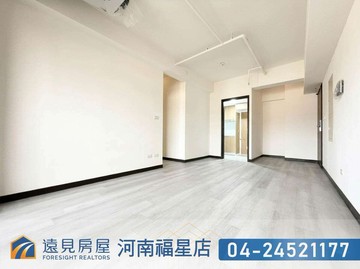 昕光之櫻2房2衛+平車|遠見房屋｜台中市太平區育才路