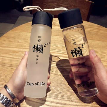 特惠🚀🚀✨韓版磨砂玻璃杯 創意ins水杯 男女士清新簡約喝水杯 學生水瓶 原宿隨手杯子