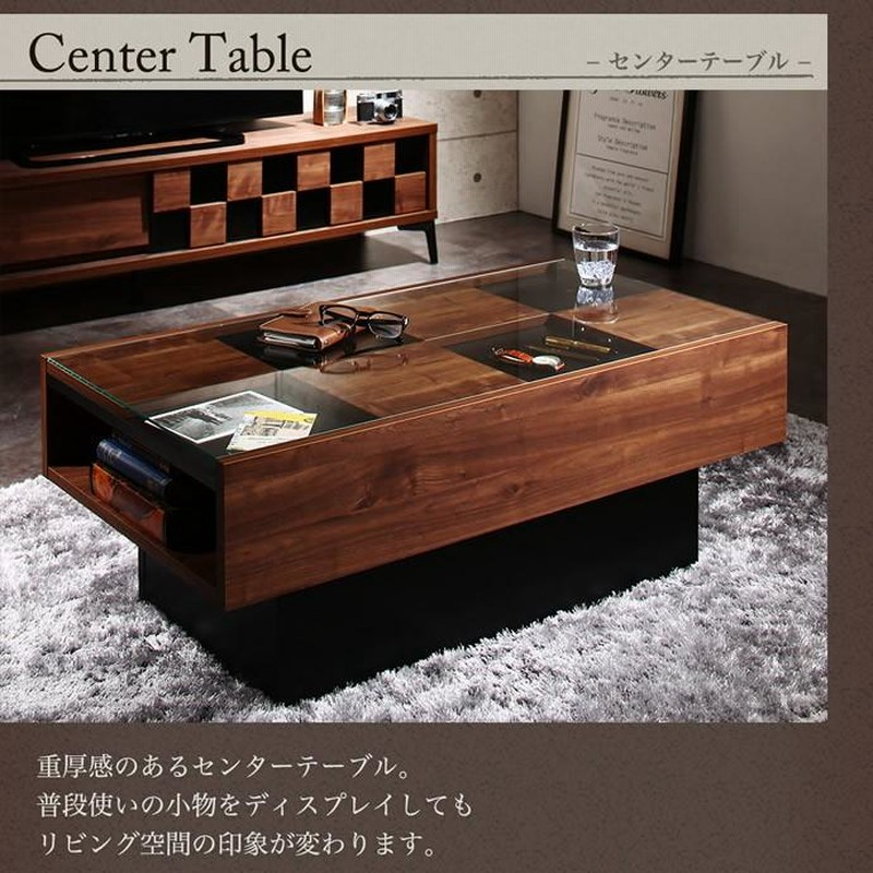 ガラステーブル 引き出し付き ローテーブル アンティーク とち 