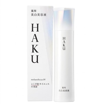 SHISEIDO 資生堂 HAKU驅黑淨白露IV 45g<國際航空版>
