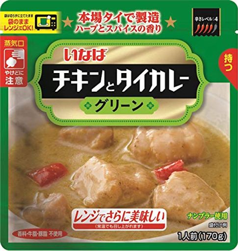 いなば食品 チキンとタイカレーグリーン 170G 6個