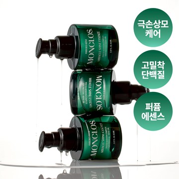 MONCLOS Miracle Shine Essence 85ml