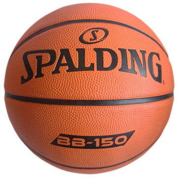 SPALDING 斯伯丁籃球 7號籃球 BB-150 /一個入(特550) 斯伯丁7號籃球-群【APP滿額下單10%點數(單一帳號最高5000點)】1/31止