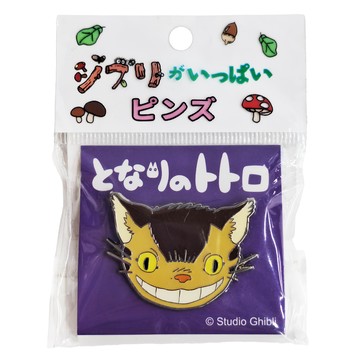 清泉Seisen 別針  貓公車 黃色  1個