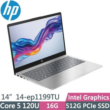 HP Laptop 超品14-ep1199TU(Core 5 120U/16G/512G SSD/14吋FHD/W11)效能筆電