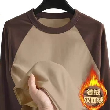 新品【秋冬】長袖T恤男上衣撞色拼接雙面德絨圓領長袖T恤男士寬鬆保暖大碼打底薄上衣