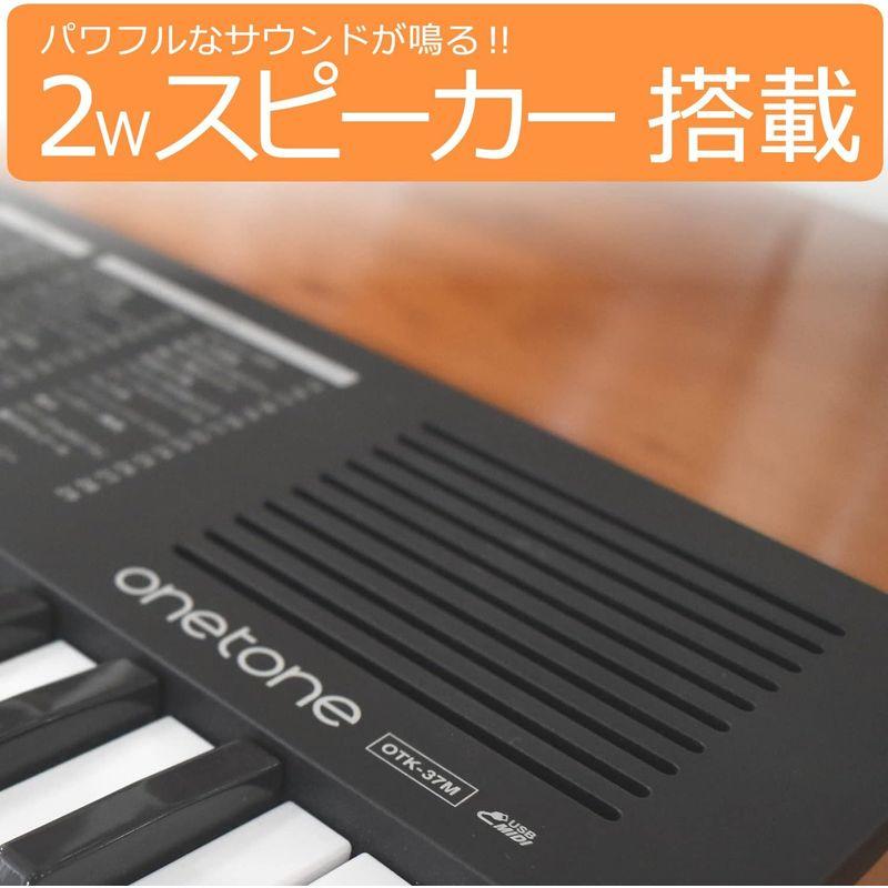 ONETONE ワントーン 電子キーボード ミニ37鍵盤 LEDディスプレイ搭載 USB-MIDI対応 日本語表記 OTK-37M WH 初