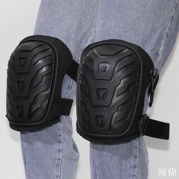 工作護膝 護膝跪墊 跪墊 瓷磚泥瓦工專用護膝 保護膝蓋 安全護具 戶外工作勞保護膝修車跪地干活工地建筑裝修防滑耐磨加長加