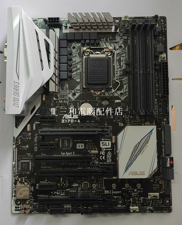 華碩Z170-A 主板 LGA1151 DDR4 7條PCl-E 插槽 遊戲超頻大板 包配擋板 實測【三和電腦配件店】