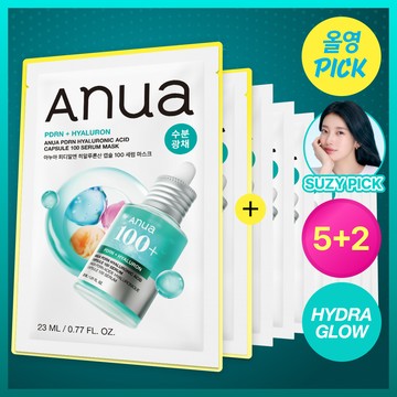 Anua PDRN Hyaluronic Acid Capsule 100 Serum Mask Sheet 5ea Set (+2ea)