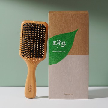 黑淬絲 氣墊按摩木梳(經典款) 櫸木梳 抗靜電  禮盒 畢業禮物