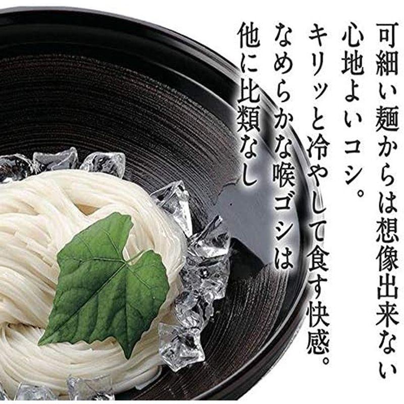 無限堂 稲庭うどん チャック袋入り1kg×4袋