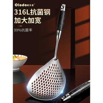 撈勺撈餃子的笊籬家用廚房餛飩撈面勺不銹鋼煮面網撈大漏勺油炸