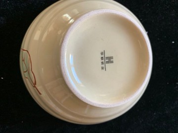 日式面飯碗手繪樹葉子手工制作難免帶微瑕疵直徑18厘米左右盤盆菜