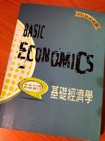 基礎經濟學[二手書_普通]