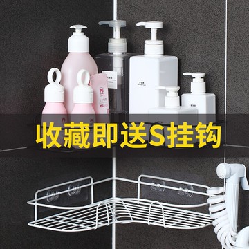 浴室三角置物架衛生間免打孔收納架壁掛式洗漱臺廁所雙層置物架子