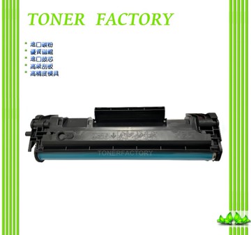 【TONER FACTORY】HP 150a / W1500A 副廠碳粉匣 M111W M141w (有晶片)