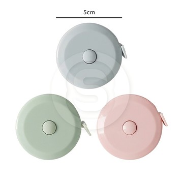 【STU】伸縮型皮捲尺 塑膠捲尺 1.5米 量衣 迷你小捲尺 莫蘭迪色系 腰圍尺 雙面 無毒塑料 任意彎曲 小巧可愛