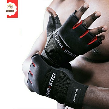 752半指拳擊手套散打格斗UFC拳套成人搏擊訓練MMA拳擊打沙袋泰拳 py6212