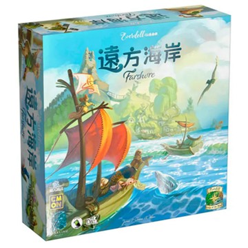 仙境幽谷 遠方海岸【桌遊侍】正版實體店面快速出貨 《免運.再送充足牌套》