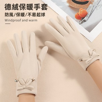 「新品現優」韓系蝴蝶結秋冬季刷毛保暖手套 分指手套 騎行手套 防風保暖戶外女觸屏騎行機車