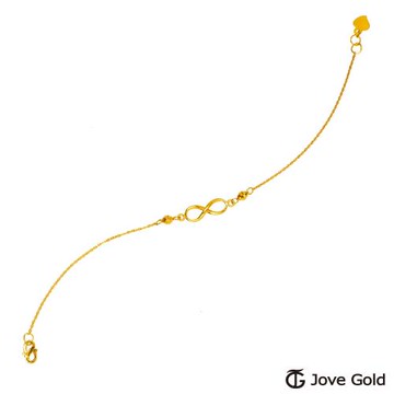 JoveGold漾金飾 愛無限黃金手鍊