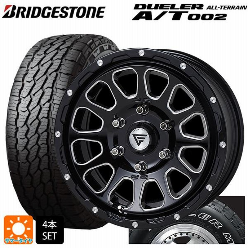 送料無料 サマータイヤホイールセット 265/65R17 112S