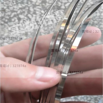 熱銷#不銹鋼條 201/301/304不鏽鋼帶彈簧片 超窄不鏽鋼條 彈簧鋼帶 鐵皮不鏽鋼帶