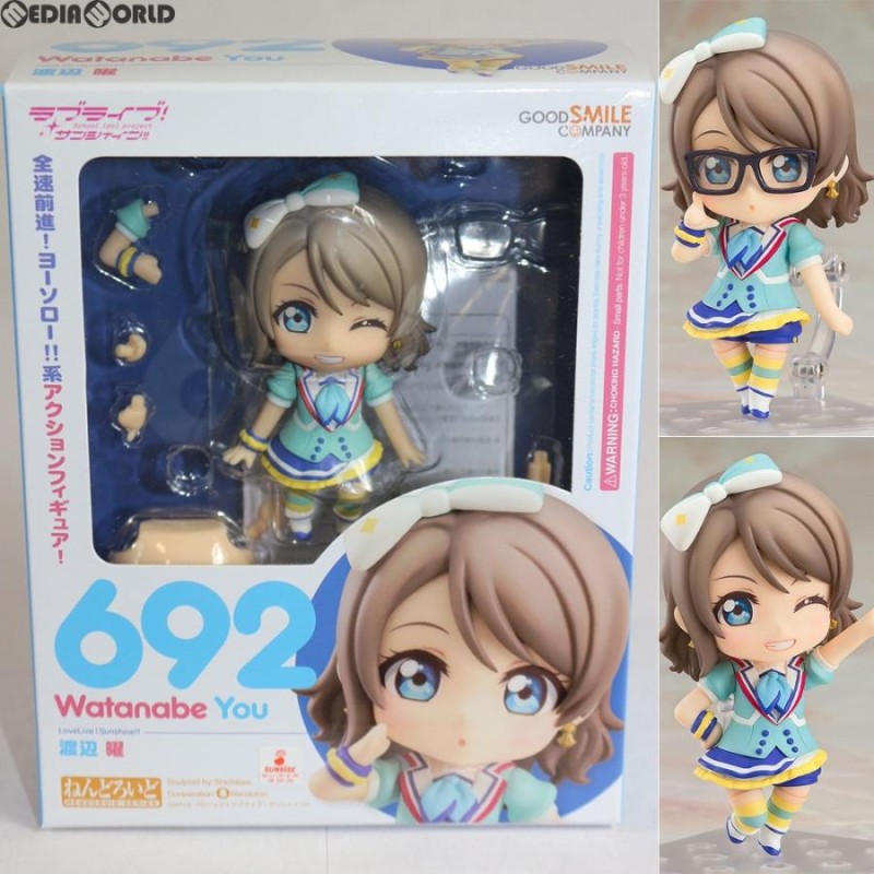 ねんどろいど 692 ラブライブ!サンシャイン!! 渡辺曜 ラブライブ!サンシャイン!!