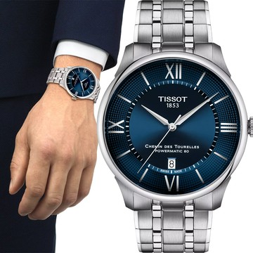 TISSOT 天梭 杜魯爾系列動力80小時機械錶-42mm T1394071104800