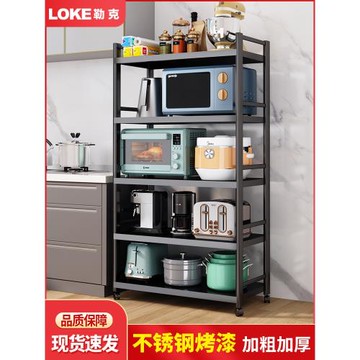 廚房置物架落地不銹鋼多層放微波爐烤箱架子可移動鍋具收納鍋架子