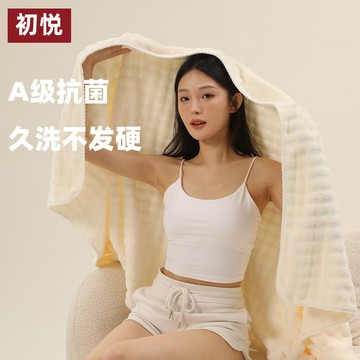 熱賣爆款初悅10A抗菌陞級品牌浴巾加大厚毛巾三件套珊瑚絨幹髮帽0701 SBFS
