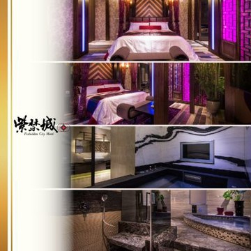 台中【紫禁城精品汽車旅館】雙人休息3H水雲間車庫房型/可加價升等(MO)