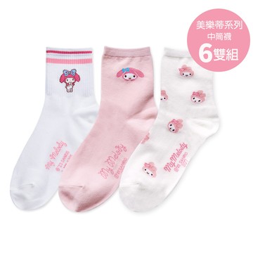 Sanrio 美樂蒂中筒襪 長襪 22-26cm-6雙組(MM-A305.6.7)