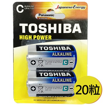 東芝toshiba2號(c)鹼性電池20顆 吊卡盒裝(lr14 1.5v alkaline)