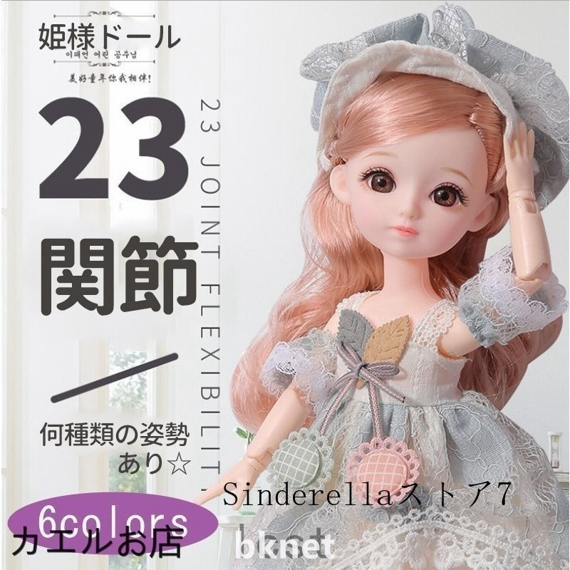 Yazv99dg0pcjtm