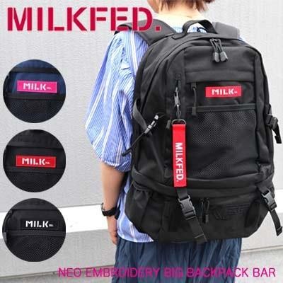 arth426様専用】宇宙兄弟×MILKFED. コラボリュック - greatriverarts.com