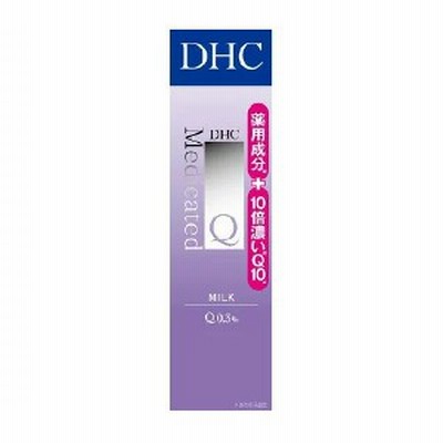 DHC 薬用Q フェースミルク SS 40ml DHC 薬用Q 薬用乳液 薬用 乳液 ミルク スキンケア CoQ10 コエンザイムQ10 乾燥 保湿 潤い 無香料 無着