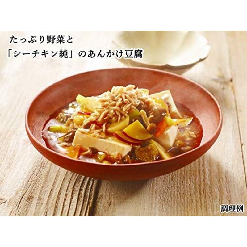 はごろも まぐろと天然水だけの シーチキン 純 70g (0795) ×8個