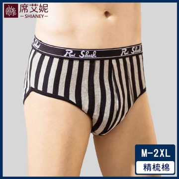 席艾妮 SHIANEY 情人穿搭 台灣製 男內褲 舒適中大尺碼 精梳棉三角內褲 M/L/XL/XXL