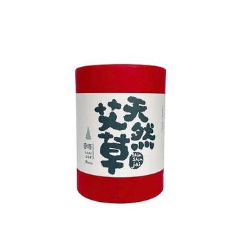 【expo BEAUTY】馨心齋香品 天然香錐/天然艾草/40顆入