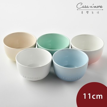 Le Creuset 花蕾系列餐碗 飯碗 湯碗 陶瓷碗 碗公 11cm 5入  [美學生活]